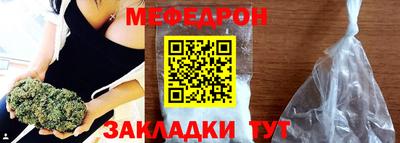 ГАЛЛЮЦИНОГЕННЫЕ ГРИБЫ Ливны