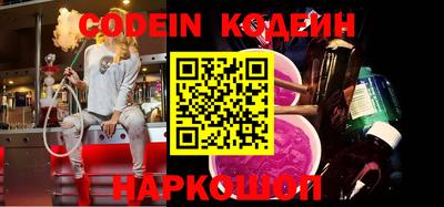 ГАЛЛЮЦИНОГЕННЫЕ ГРИБЫ Ливны