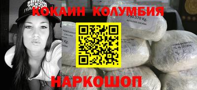 меф Лесосибирск