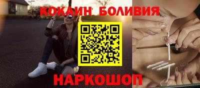 ГАЛЛЮЦИНОГЕННЫЕ ГРИБЫ Ливны