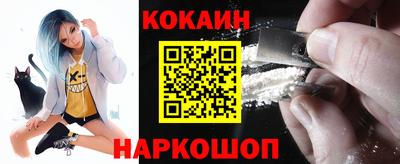 ГАЛЛЮЦИНОГЕННЫЕ ГРИБЫ Ливны