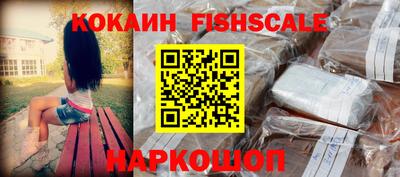 ГАЛЛЮЦИНОГЕННЫЕ ГРИБЫ Ливны