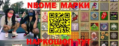 МДМА Ликино-Дулёво