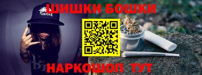 ГАЛЛЮЦИНОГЕННЫЕ ГРИБЫ Ливны