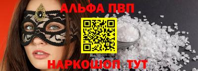 меф Лесосибирск