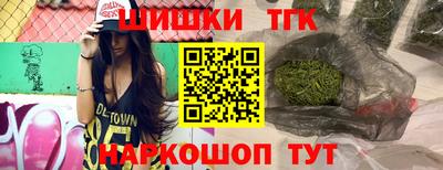 ГАЛЛЮЦИНОГЕННЫЕ ГРИБЫ Ливны