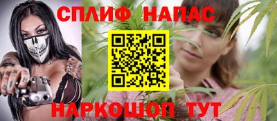 меф Лесосибирск