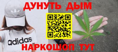 ГАЛЛЮЦИНОГЕННЫЕ ГРИБЫ Ливны