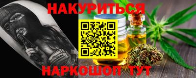 МДМА Ликино-Дулёво