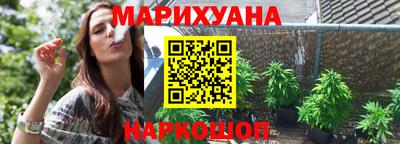 меф Лесосибирск