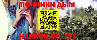 меф Лесосибирск