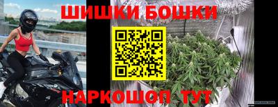 ГАЛЛЮЦИНОГЕННЫЕ ГРИБЫ Ливны