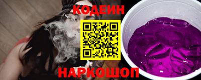 ГАЛЛЮЦИНОГЕННЫЕ ГРИБЫ Ливны