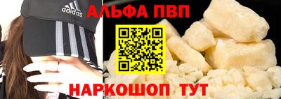 ГАЛЛЮЦИНОГЕННЫЕ ГРИБЫ Ливны
