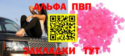 меф Лесосибирск