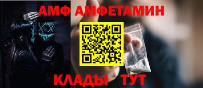 МДМА Ликино-Дулёво
