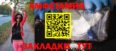 МДМА Ликино-Дулёво