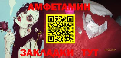 ГАЛЛЮЦИНОГЕННЫЕ ГРИБЫ Ливны