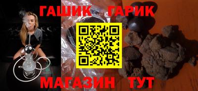меф Лесосибирск